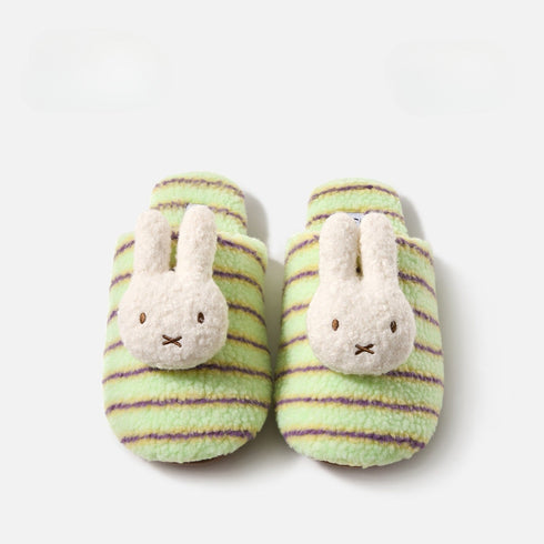 Striped Bunny Face Fleece Slippers