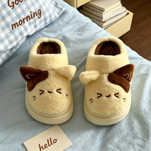 Embroidered Cat Ears Plush Slippers
