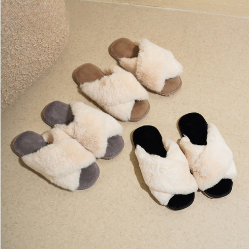 Crisscross Plush Lounge Slippers