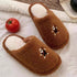Whimsical Puppy Embroidered Fuzzy Slippers