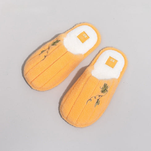 Cozy Leaf Embroidered Plush Slippers
