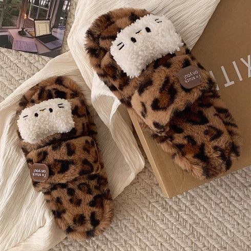 Retro Leopard Cat Plush Slippers