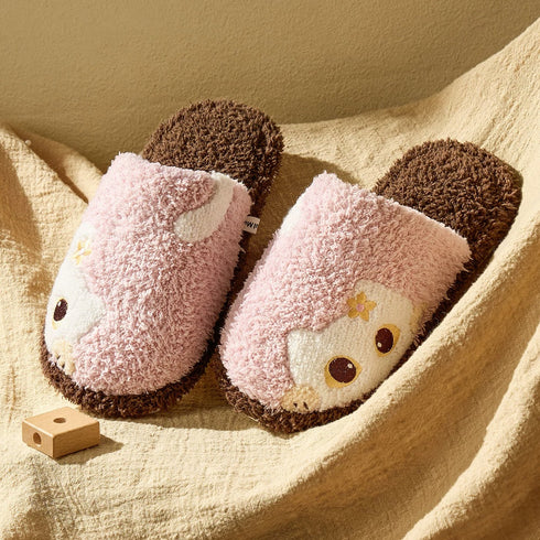 Playful Peeking Critter Plush Slippers