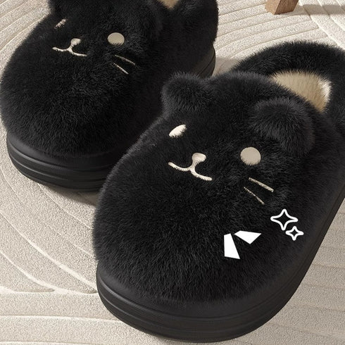 Whimsical Feline Face Plush Slippers