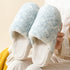Cloud-Soft Mottled House Slippers
