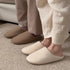 Quiet Minimal Closed-Toe Home Slippers