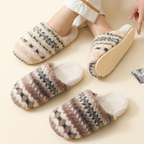 Cozy Pattern Plush Home Slippers