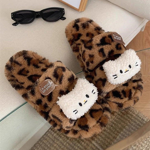 Retro Leopard Cat Plush Slippers