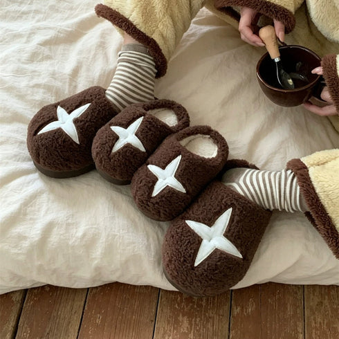 Shiitake Mushroom Plush House Slippers
