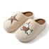 Embroidered Star Puppy Fleece Slippers