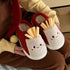 Fries Slippers
