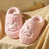 Plaid Rocking Horse Plush Slippers