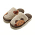Playful Peeking Critter Plush Slippers