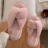 Fluffy Crisscross Lounge Slippers