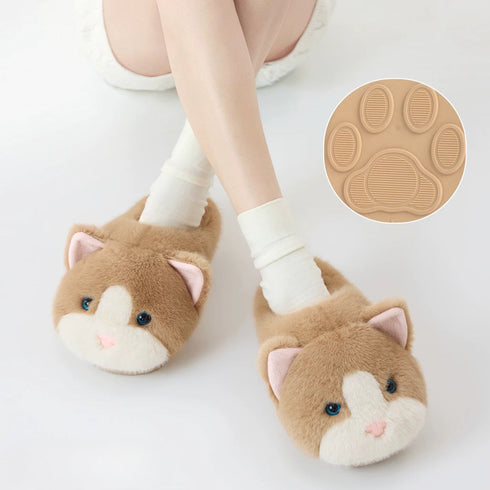 Playful Cat Face Plush Slippers