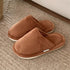 Minimal Dome-Toe Plush Slippers