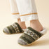Cozy Pattern Plush Home Slippers