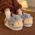 Shark-Bee Plush Closed-Heel Slippers