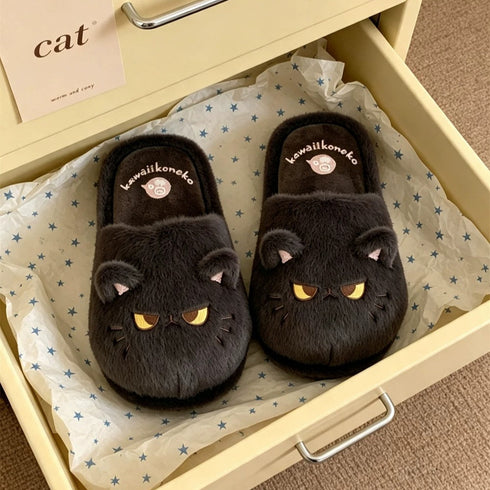 Grumpy Kitten Fuzzy House Slippers