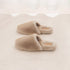 Snuggly Soft Plush Bedroom Slippers