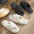 Loopy Crossband Lounge Slippers