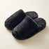 Plush Closed-Toe Cloud Slippers