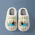 Embroidered Striped Puppy Plush Slippers