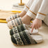 Cozy Pattern Plush Home Slippers