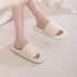 Woven Texture Fuzzy House Slippers