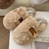 Plush Tab Detail Home Slippers