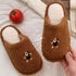 Puppy Patch Cozy Home Slippers