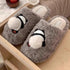 Panda Pom-Pom Fuzzy Slippers