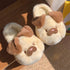 Floppy Ear Puppy Plush Slippers