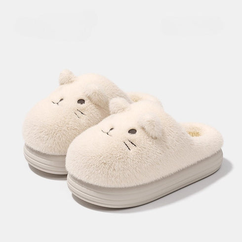 Whimsical Feline Face Plush Slippers