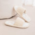 Woven Texture Fuzzy House Slippers