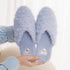 Fuzzy Heart-Patch Home Slippers