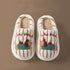 Embroidered Striped Puppy Plush Slippers