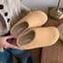 Pebble Plush Slip-in Slippers