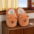 Fuzzy Puppy Face Warm Slippers
