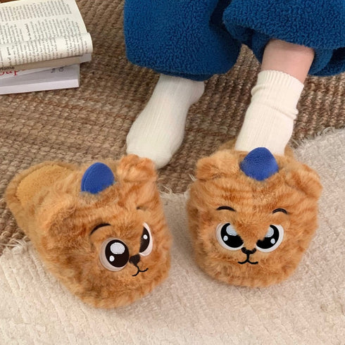 Big-Eyed Tiger Slippers
