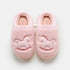 Plaid Rocking Horse Plush Slippers