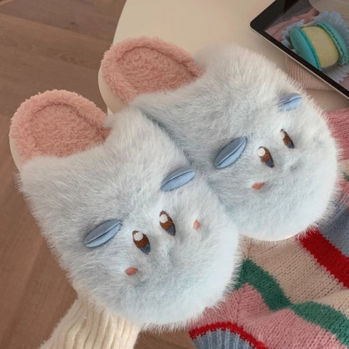 Playful Cartoon Face Plush Slippers