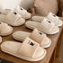 Dog-Embroidered Corduroy Home Slides
