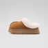 Chunky Burger Plush Platform Slippers