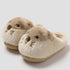 Plush Marmot Animal House Slippers