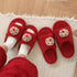 Cookie Nose Fuzzy Home Slippers