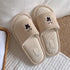 Dog-Embroidered Corduroy Home Slides