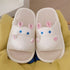 Hippo Peek Mesh Home Slides