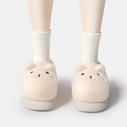Fuzzy Whiskered Animal Face Slippers