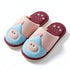 Embroidered Hooded Character House Slippers